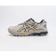 아식스 젤 카하나 8 카키 블랙 Asics Gel-Kahana 8 Khaki Black 1011B109-201