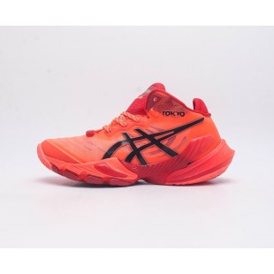 아식스 메타라이즈 도쿄 선라이즈 레드 이클립스 블랙 Asics Metarise Tokyo Sunrise Red Eclipse Black 1051A059-701