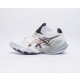 아식스 메타라이즈 ASICS metarise 1051A058-100