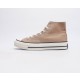 컨버스 척 70 하이 노마드 카키 Converse Chuck 70 High Nomad Khaki 168504C