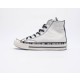 컨버스 척 테일러 올스타 크림 브라운 Converse Chuck Taylor All Star 1970s 'Cream Brown' A02601C 