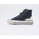 컨버스 척70 레더 블랙 Converse Chuck 70 Leather Black A05695C