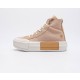 컨버스 척테일러 올스타 크루즈 로케이션 그래픽 다크 모스 Converse A07975C
