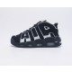 나이키 에어 모어 업템포 블랙/화이트 Nike Air More Uptempo '96 415082 FV2291-001 