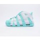 나이키 에어 모어 업템포 아일랜드 그린 Nike Air More Uptempo Island Green 415082-300