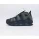 나이키 에어 모어 업템포 Nike Air More Uptempo '96 DM1023