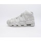 나이키 에어 모어 업템포 라이트 본 Nike Air More Uptempo Light Bone 921948-001
