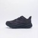 호카 오네오네 클리프톤 9 HOKA ONE ONE Clifton 9 1132210