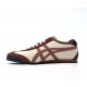오니츠카 타이거 멕시코 66 Onitsuka Tiger Mexico 66 1183C076-102