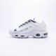 나이키 에어맥스 테라스케이프 플러스 NIKE Air Max Terrascape Plus DC6078