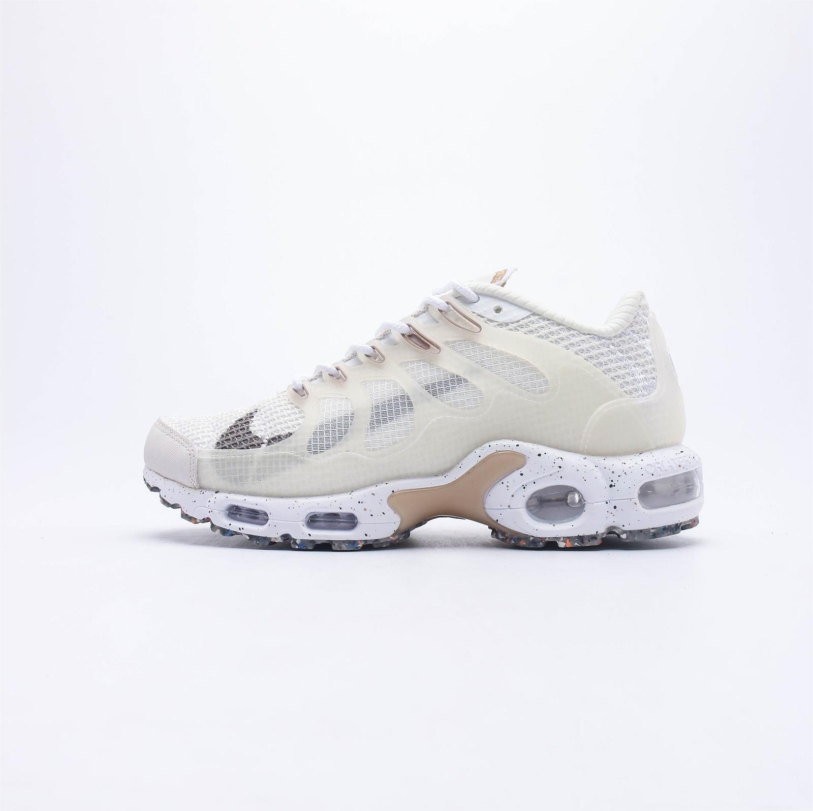 나이키 에어맥스 테라스케이프 플러스 NIKE Air Max Terrascape Plus DC6078