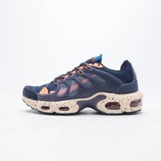 나이키 에어맥스 테라스케이프 플러스 옵시디언 앤 마리나 Nike Air Max Terrascape Plus Obsidian and Marina DN4587-400