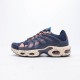 나이키 에어맥스 테라스케이프 플러스 옵시디언 앤 마리나 Nike Air Max Terrascape Plus Obsidian and Marina DN4587-400