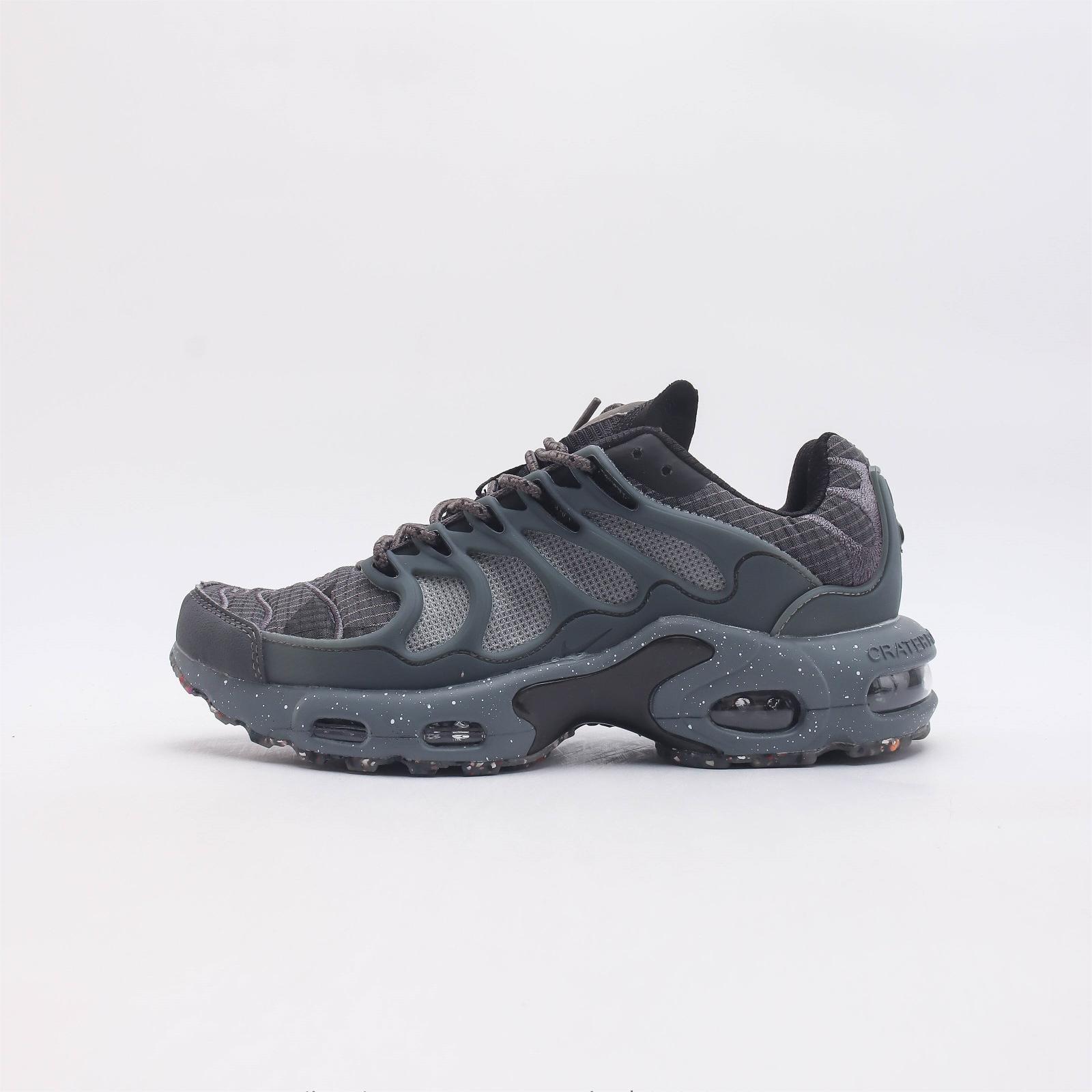 나이키 에어맥스 테라스케이프 플러스 NIKE Air Max Terrascape Plus DQ3977