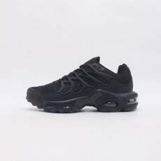 나이키 에어맥스 테라스케이프 플러스 NIKE Air Max Terrascape Plus DQ3977