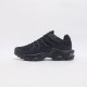 나이키 에어맥스 테라스케이프 플러스 NIKE Air Max Terrascape Plus DQ3977
