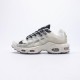 나이키 에어맥스 테라스케이프 플러스 NIKE Air Max Terrascape Plus DC6078