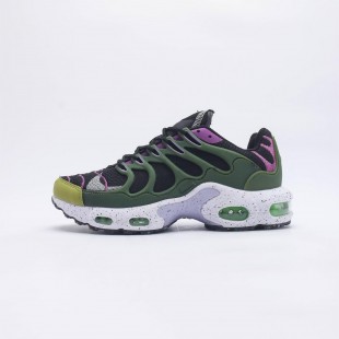 나이키 에어맥스 테라스케이프 플러스 NIKE Air Max Terrascape Plus DN4590-004