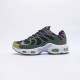 나이키 에어맥스 테라스케이프 플러스 NIKE Air Max Terrascape Plus DN4590-004
