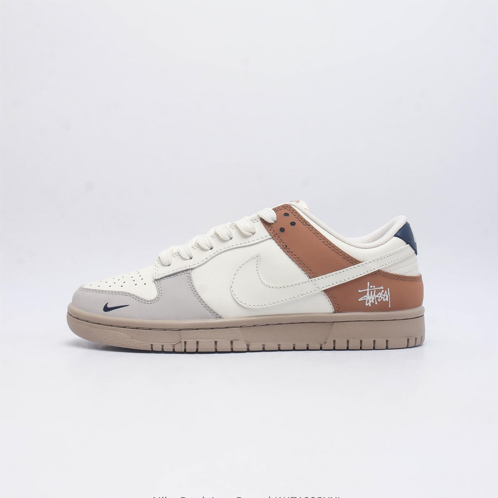 나이키 덩크 로우 레트로 Nike Dunk Low Retro JH8037-917