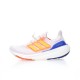 아디다스 퓨어 부스트 라이트 Adidas Pure Boost 2023 Light