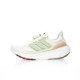 아디다스 퓨어 부스트 라이트 Adidas Pure Boost 2023 Light