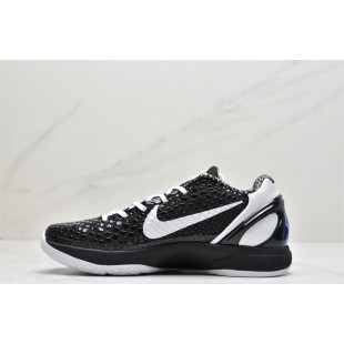 나이키 코비 6 프로트로 맘바시타 스위트 16 Nike Kobe 6 Protro Mambacita Sweet 16 CW2190-002