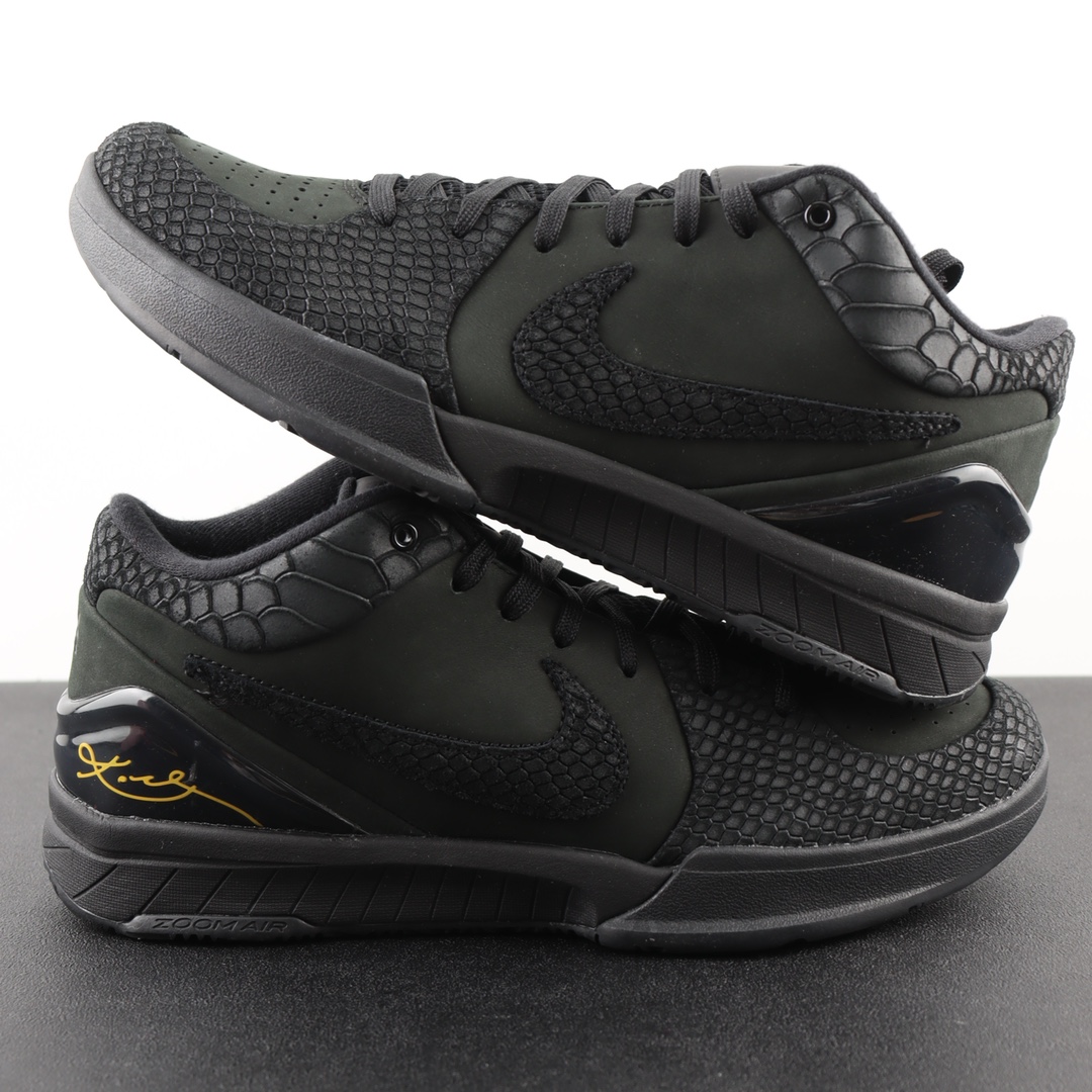 나이키 코비 4 프로트로 블랙 유니버시티 골드 Nike Kobe 4 Protro Black University Gold FQ3544-001