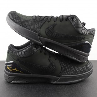 나이키 코비 4 프로트로 블랙 유니버시티 골드 Nike Kobe 4 Protro Black University Gold FQ3544-001