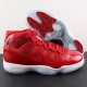 나이키 에어 조던 11 하이 Nike Air Jordan 11 AJ11 378037-623
