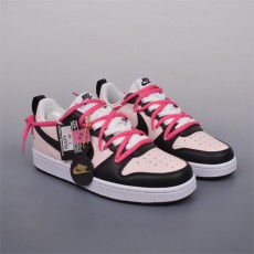나이키 코트 버로우 로우 Nike Court Borough Low 2 FP BQ5448-104
