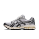 아식스 x JJJ자운드 젤 카야노 14 Asics x JJJJound Gel-Kayano 14 Silver Black 1201A457-101