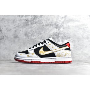 나이키 덩크 로우 Nike Dunk Low D9762-061