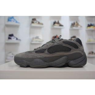 아디다스 이지 500 그래닛 Adidas Yeezy 500 Granite GW6373