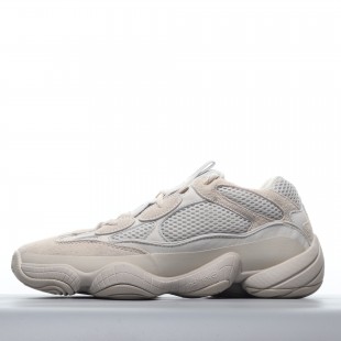 아디다스 이지 500 블러쉬 Adidas Yeezy 500 Blush DB2908