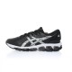 아식스 젤 퀀텀 360 VII Asics Gel-Quantum 360 VII 1201A481-010