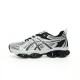 아식스 젤 퀀텀 키네틱 미드 그레이 퓨어 실버 Asics Gel-Quantum Kinetic Mid Grey Pure Silver 1203A270-022