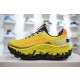뉴발란스 X 프레쉬폼 모어 트레일 New Balance Fresh Foam X More Trail SE MTMORCC3