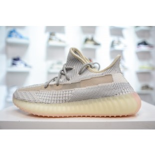 아디다스 이지 부스트 350 V2 Adidas Yeezy Boost 350 V2 Lundmark FU9161
