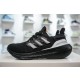아디다스 울트라부스트 라이트 ADIDAS Ultraboost Light ID5324
