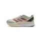아디다스 아디제로 보스턴 11 Adidas Adizero Boston 11