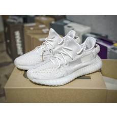 아디다스 이지 부스트 350 V2 본 Adidas Yeezy Boost 350 V2 Bone HQ6316