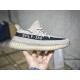 아디다스 이지 부스트 350 V2 슬레이트 코어 블랙 Adidas Yeezy Boost 350 V2 Slate Core Black HP7870