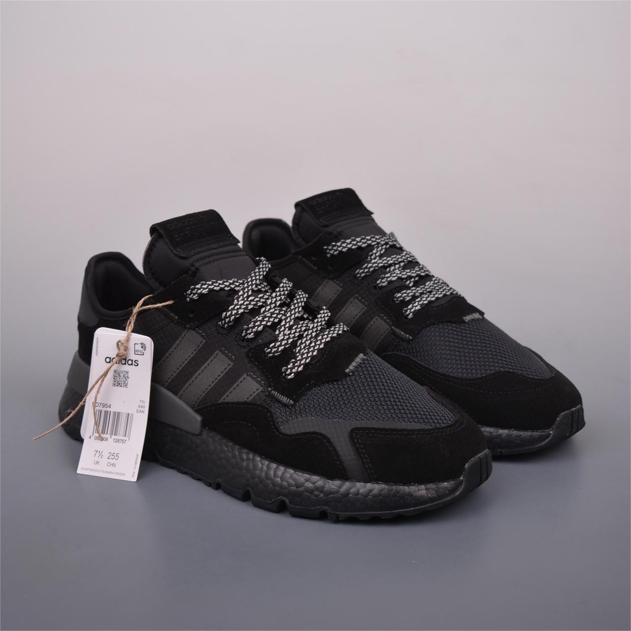 아디다스 나이트 조거 Adidas Nite Jogger 2019 Boost BD7954ZM